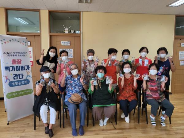 Ŭ���Ͻø� ū �̹����� ���� �ֽ��ϴ�.