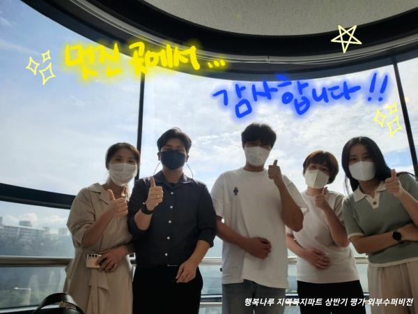 Ŭ���Ͻø� ū �̹����� ���� �ֽ��ϴ�.